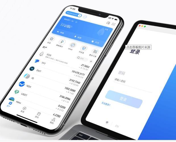 tp钱包app下载1.26-tp钱包下载)TP钱包