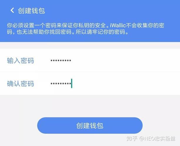 tp钱包直接创建身份钱包吗-tp钱包安卓版下载)TP钱包