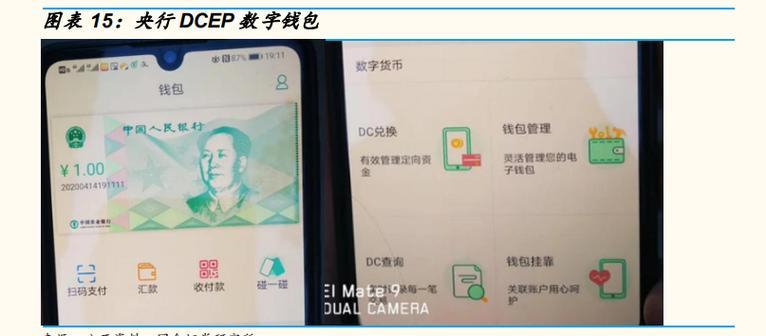 tp钱包怎么出错-tp钱包最新版下载·（中国官网）全球通用钱包下载
