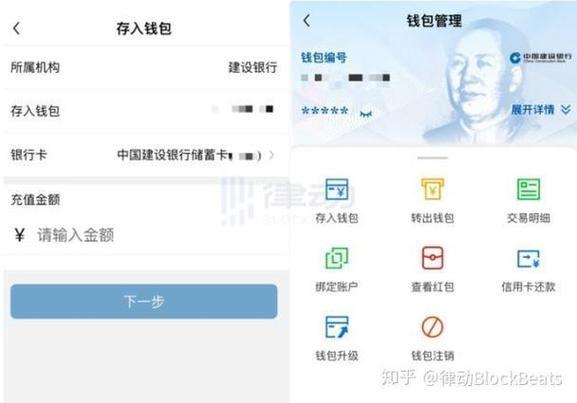 tp钱包质押挖矿ksm-tp钱包正版下载)TP钱包