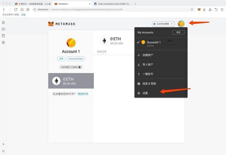 tp钱包无法打开薄饼-tp钱包正版下载)TP钱包