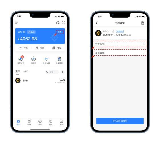 tp钱包如何保存账号-tp苹果最新版下载)TP钱包