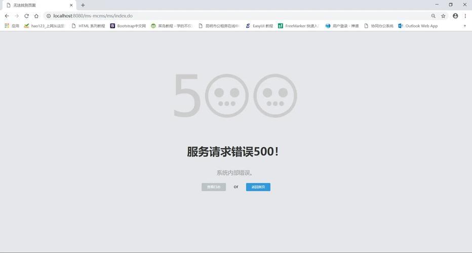 tp钱包余额显示错误-(tp安卓最新版下载)TP钱包