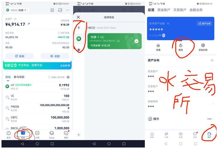 tp钱包阿凡达-(tp钱包官网下载)TP钱包
